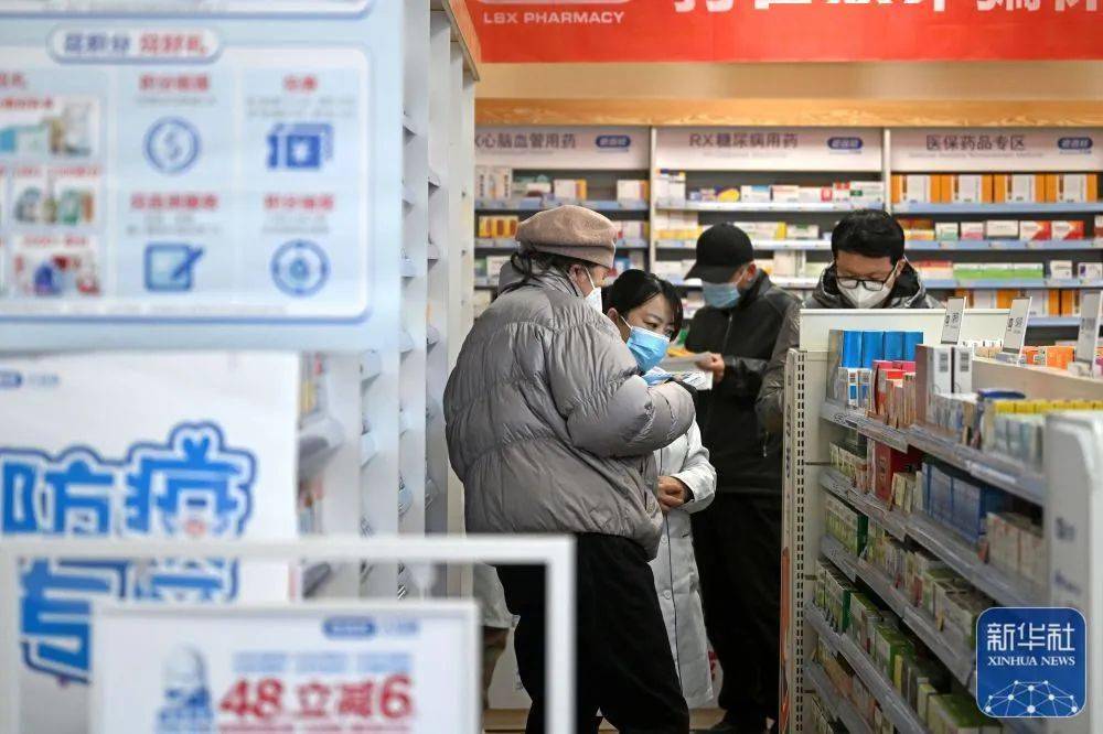 无为最新24小时医保回收方法分析(最方便真实的无为医保回收是什么意思方法)