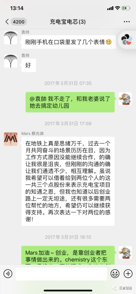 无为最新医保套现怎么套啊微信方法分析(最方便真实的无为医保套现怎么套啊微信支付方法)