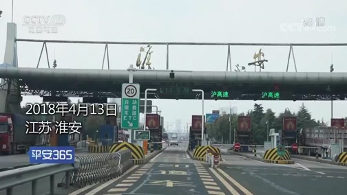 无为最新平安365栏目急诊24小时方法分析(最方便真实的无为磐安365上班时间表方法)