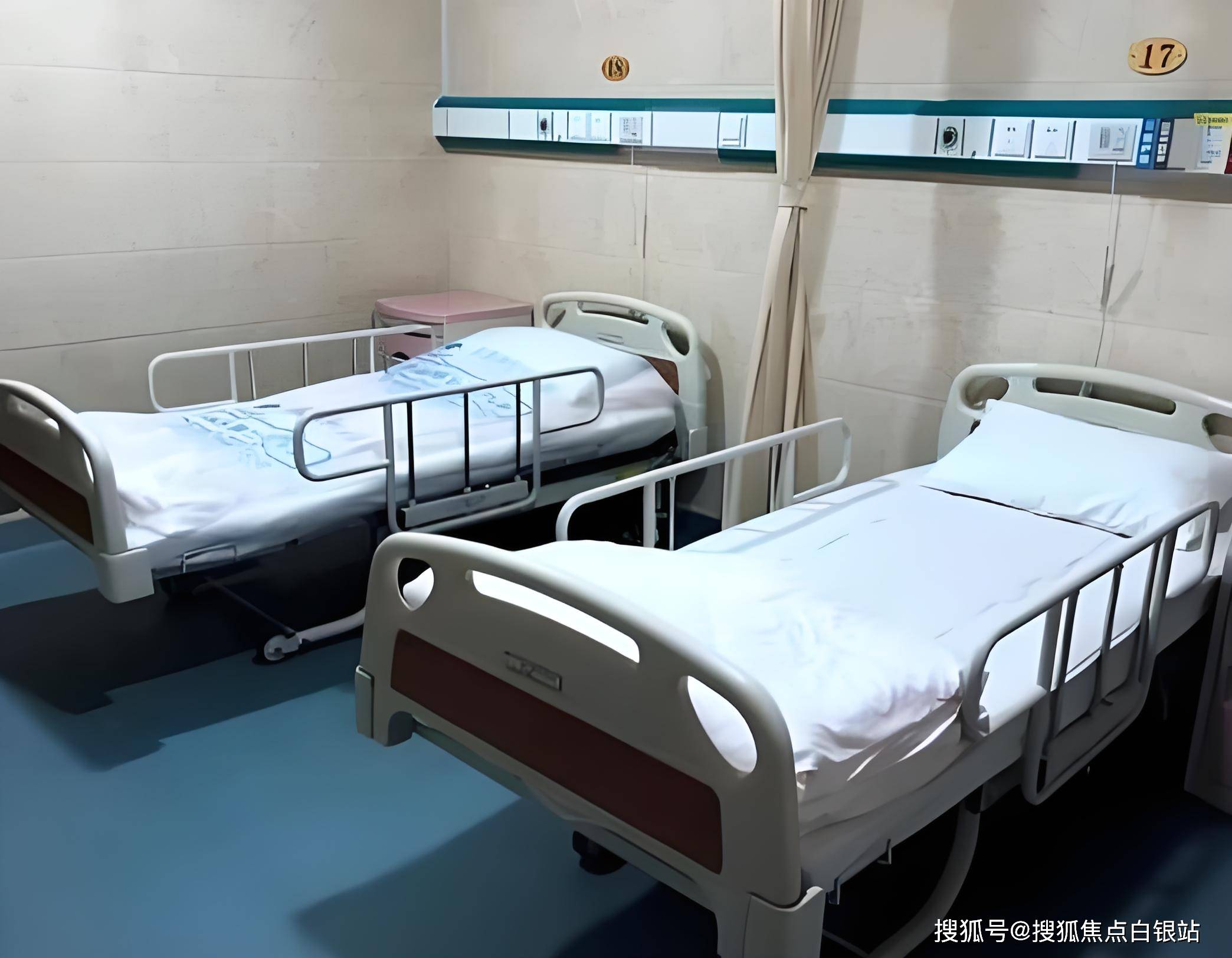 无为最新上海套医保卡联系方式方法分析(最方便真实的无为上海医保卡套取现金操作2020方法)