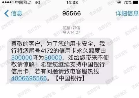 无为最新社保套现24小时微信能用吗方法分析(最方便真实的无为社保套现24小时微信能用吗安全吗方法)