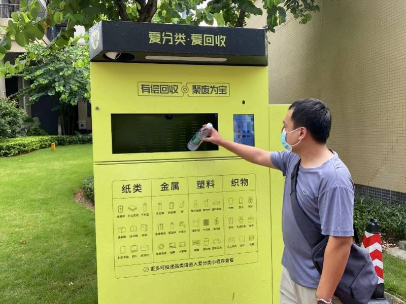 无为最新24小时医保取现回收方法分析(最方便真实的无为24小时医保取现回收app方法)