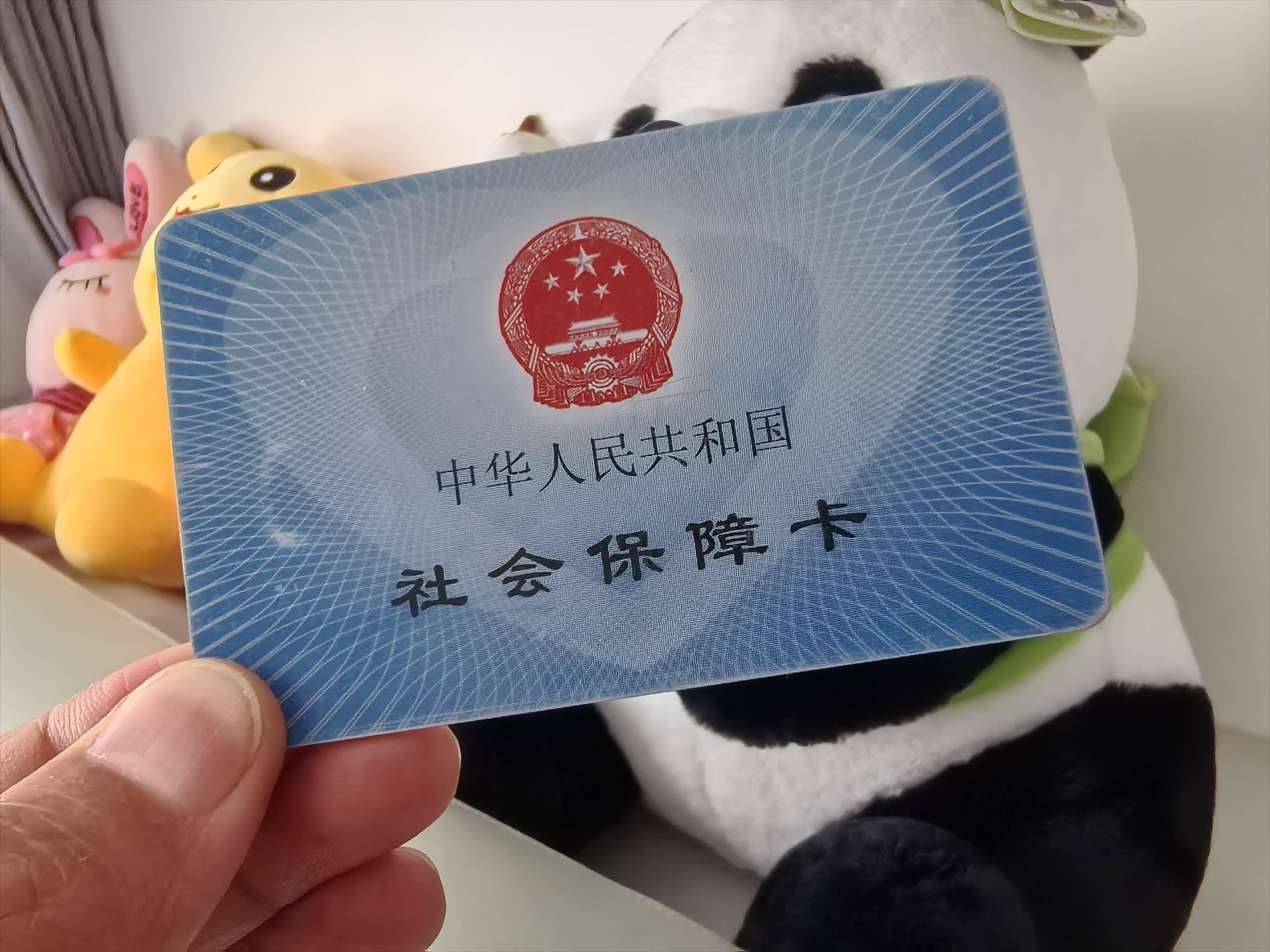 无为最新医保卡提取24小时微信方法分析(最方便真实的无为医保卡提取24小时微信怎么提取方法)
