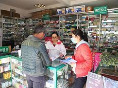 无为最新去药店套现暗号违法吗方法分析(最方便真实的无为药店帮助套刷医保卡最新处罚方法)