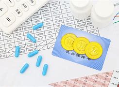 无为最新武汉急用钱24小时套医保卡方法分析(最方便真实的无为武汉急用钱24小时套医保卡可以吗方法)