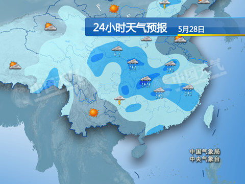 无为最新上海24小时实时天气预报情况方法分析(最方便真实的无为上海24小时实时天气预报情况查询方法)