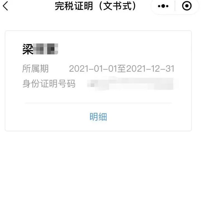 无为最新医保取现24小时微信杭州方法分析(最方便真实的无为医保取现24小时微信杭州可以取吗方法)