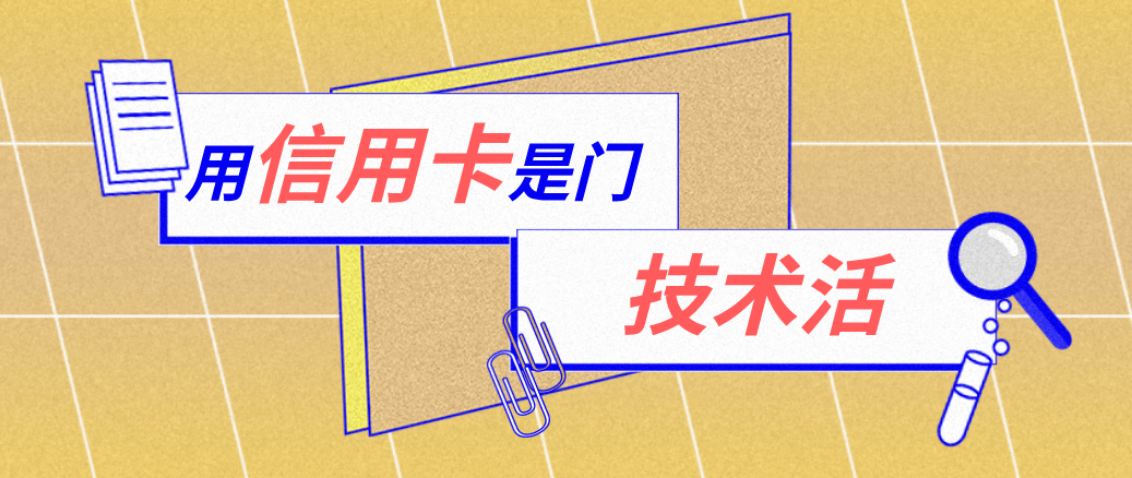 无为最新能套现的药店方法分析(最方便真实的无为药店可以套取医保卡现金吗方法)