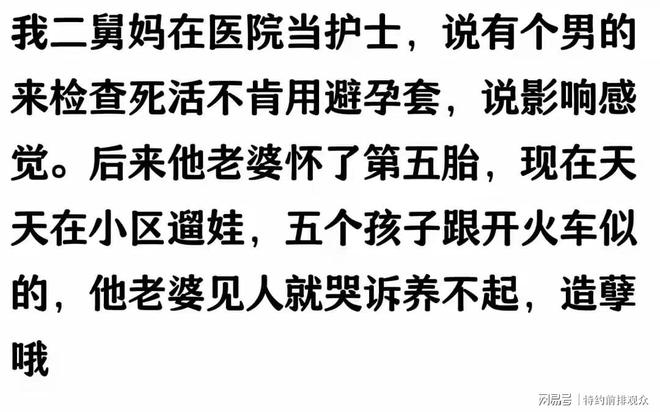 无为最新小药店愿意套现的原因有哪些方法分析(最方便真实的无为小药店愿意套现的原因有哪些呢方法)