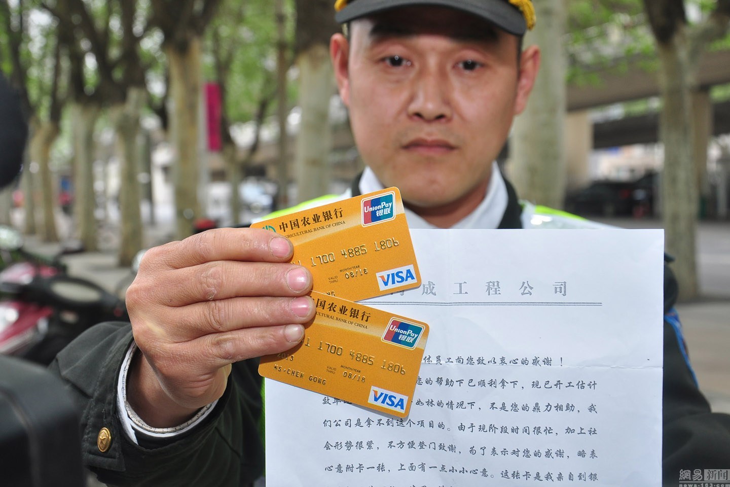 无为最新南充医保卡套取现金渠道方法分析(最方便真实的无为套现医保卡5000元有什么法律后果方法)
