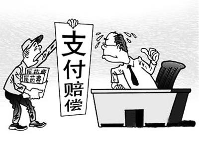 无为最新我社保卡套现了500元方法分析(最方便真实的无为我社保卡套现了500元贴吧方法)