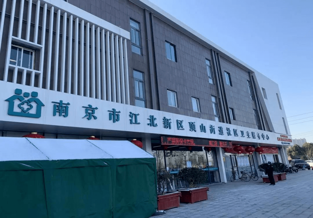 无为最新24小时套医保卡回收商家方法分析(最方便真实的无为医保提取微信24小时方法)