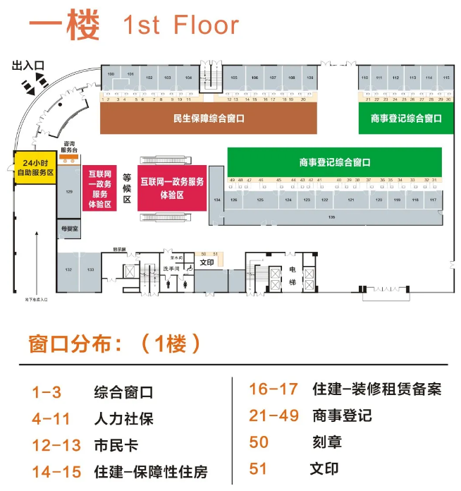 无为最新24小时上门回收医保卡方法分析(最方便真实的无为医保卡回收是什么意思方法)