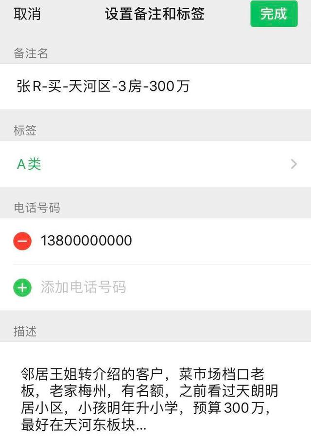 无为最新医保提取中介联系微信方法分析(最方便真实的无为医保提取中介联系微信怎么操作方法)