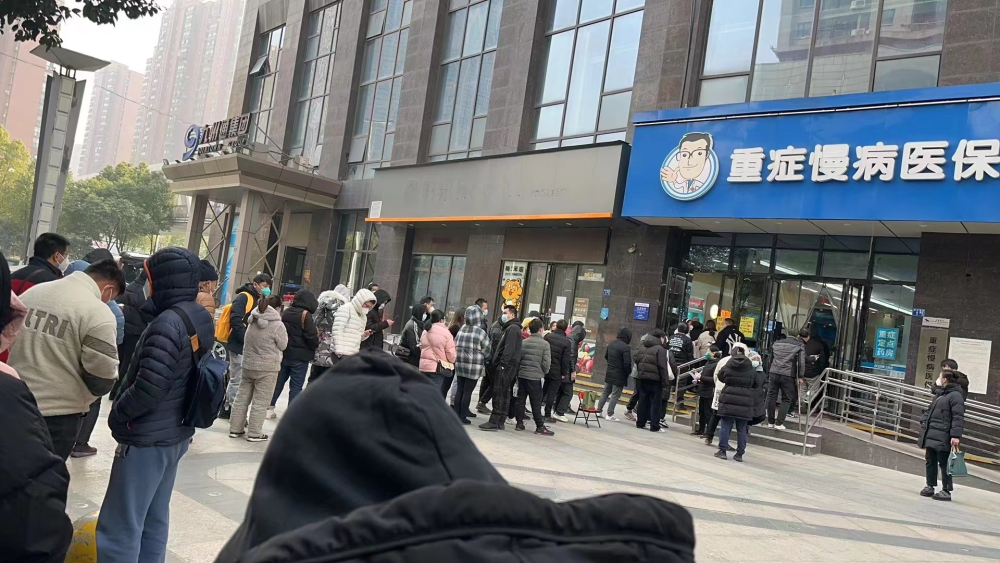无为最新求一个套医保卡的黄牛南京方法分析(最方便真实的无为南京医保卡兑现中介方法)