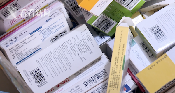 无为最新高价回收医保卡方法分析(最方便真实的无为24小时高价回收医保方法)
