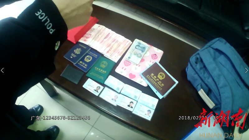 无为最新5万现金安检拒过方法分析(最方便真实的无为5万现金安检拒过怎么办方法)