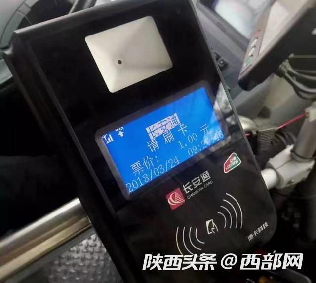 无为最新西安医保套现24小时微信支付方法分析(最方便真实的无为西安急用钱套医保卡联系方式方法)